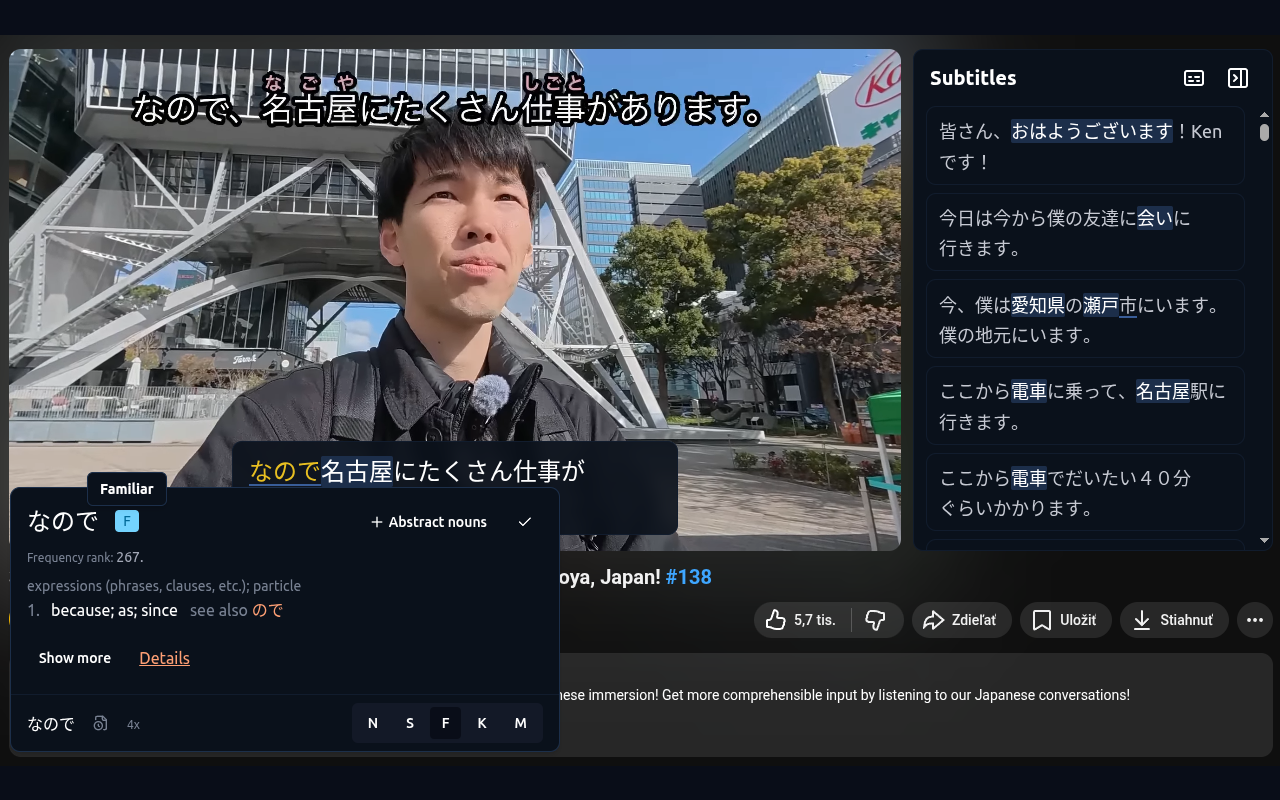 YouTube subtitles with popup dictionary and highlights